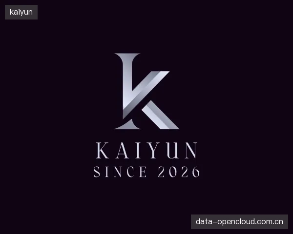 介绍kaiyun官方